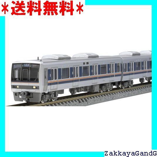 TOMIX Nゲージ JR 207 1000系 転落防止幌付 セット 98837 鉄道模型 電車 158