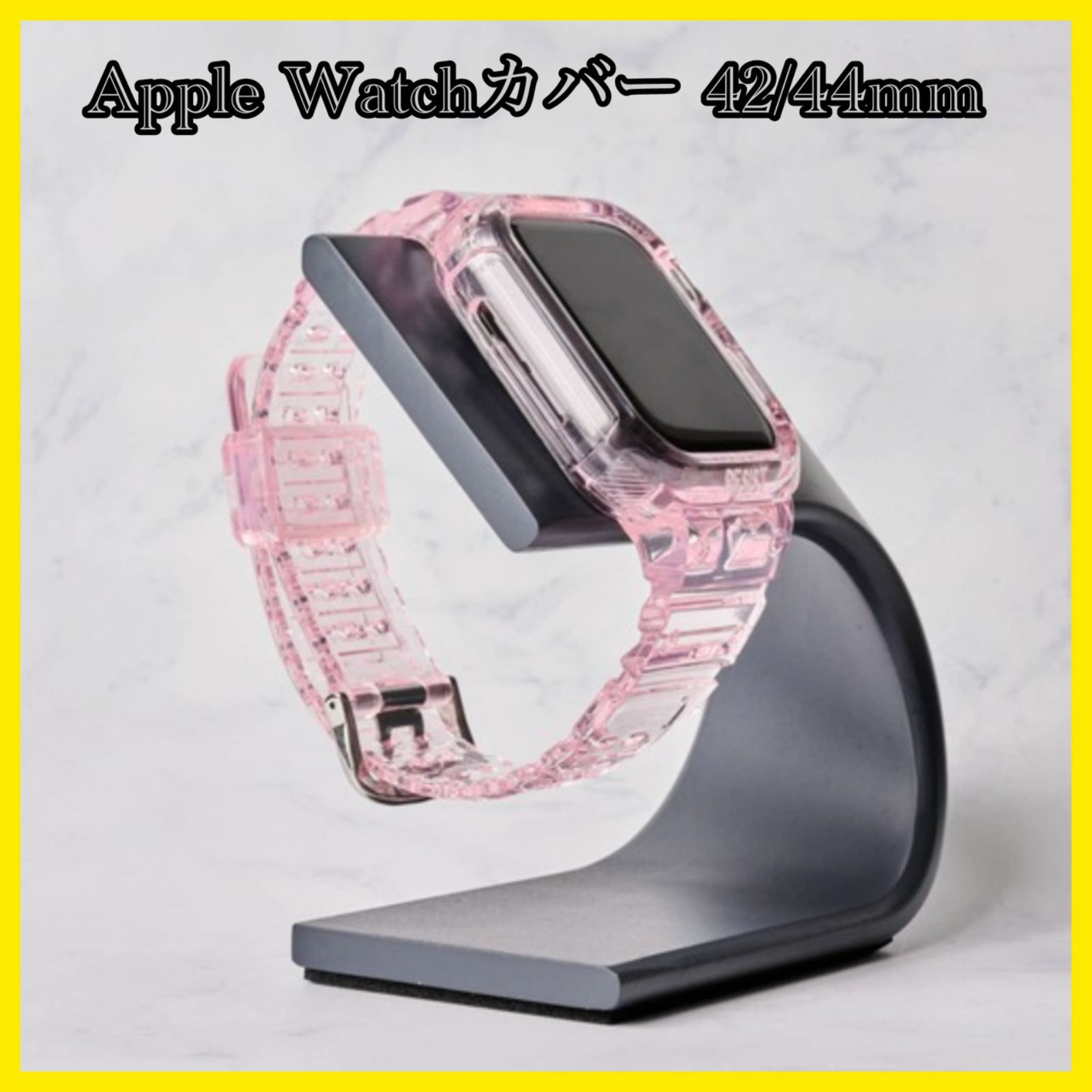 新品・即日発送】Apple Watchバンドカバー 42/44mm ピンク