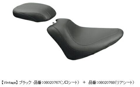 WIDE TRIPPERE シート リアシート 2011〜13年FXS 2012〜17年FLS WIDE TRIPPERソロシート装着車