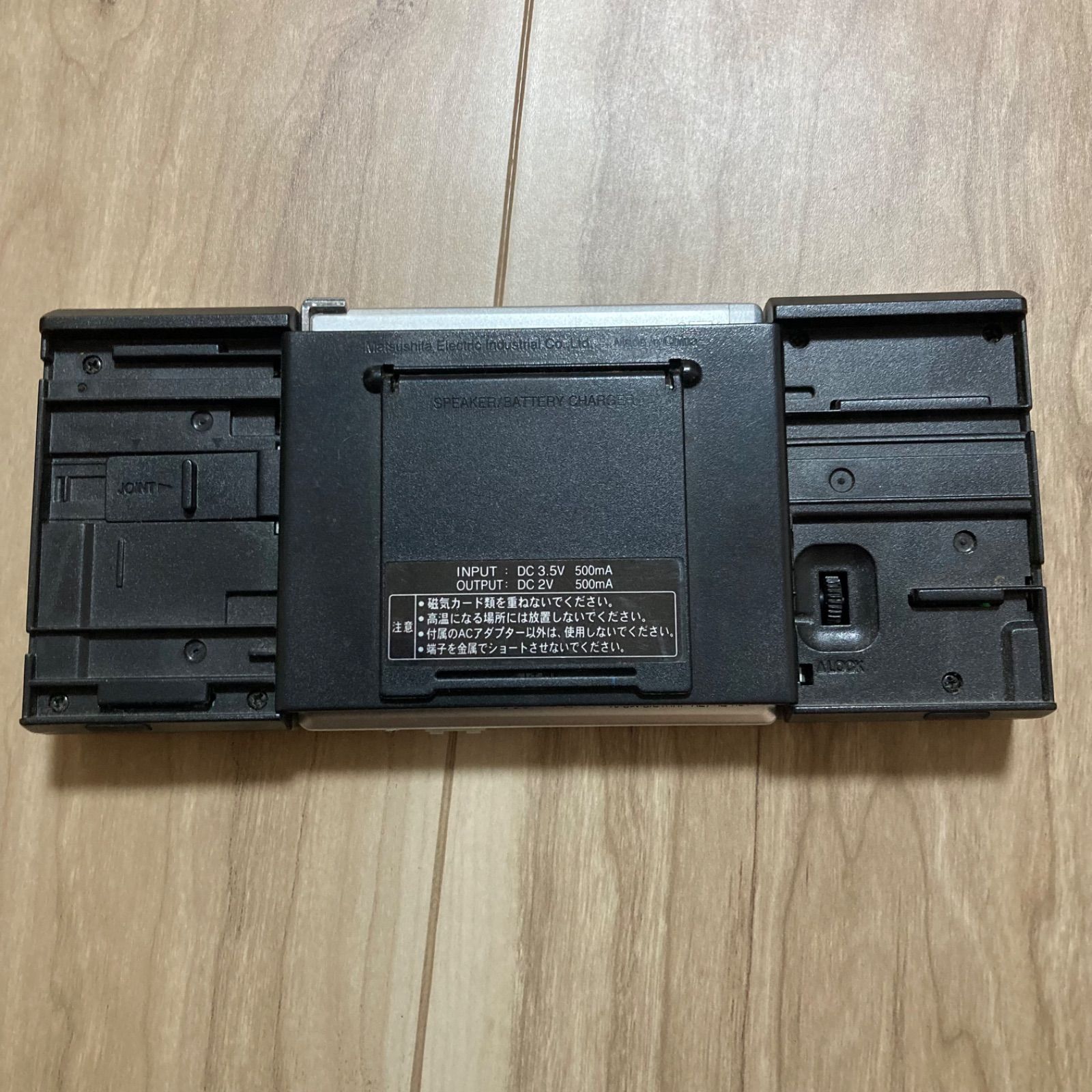 Panasonic ポータブルMDプレイヤーSJ-MJ50