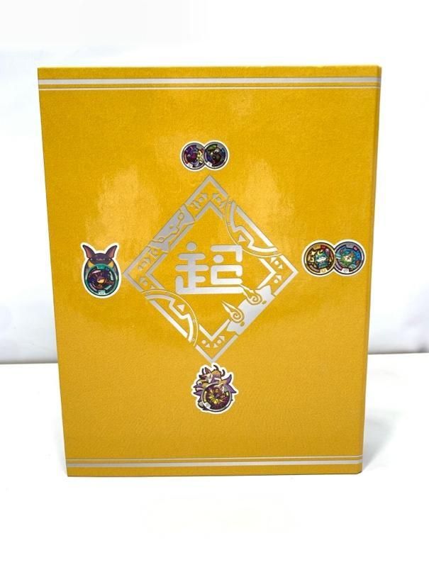 超妖怪ウォッチ メダルブック 最新買取実績 妖怪ウォッチ 妖怪メダル