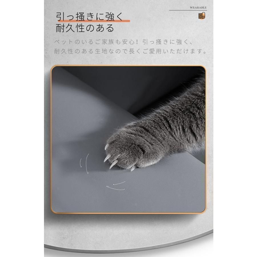 PUレザー 伸縮性