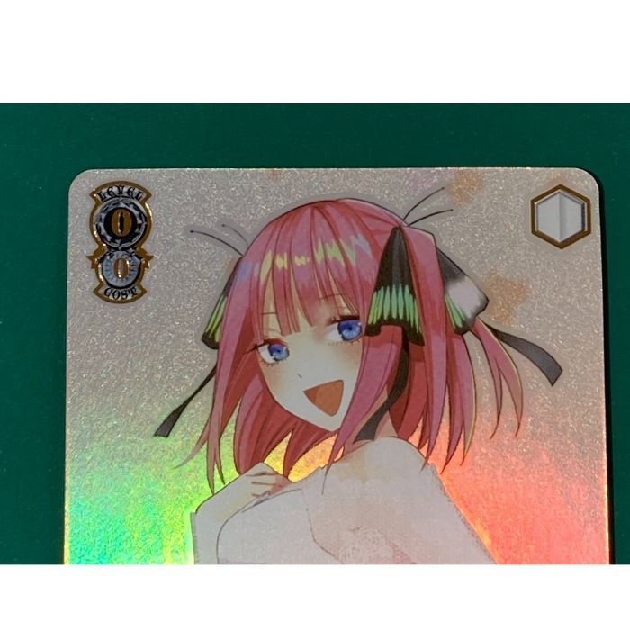 ありがとうの花 中野二乃 hyr 紫波54-8-0726】【中古】ヴァイスシュヴァルツ「ありがとうの花