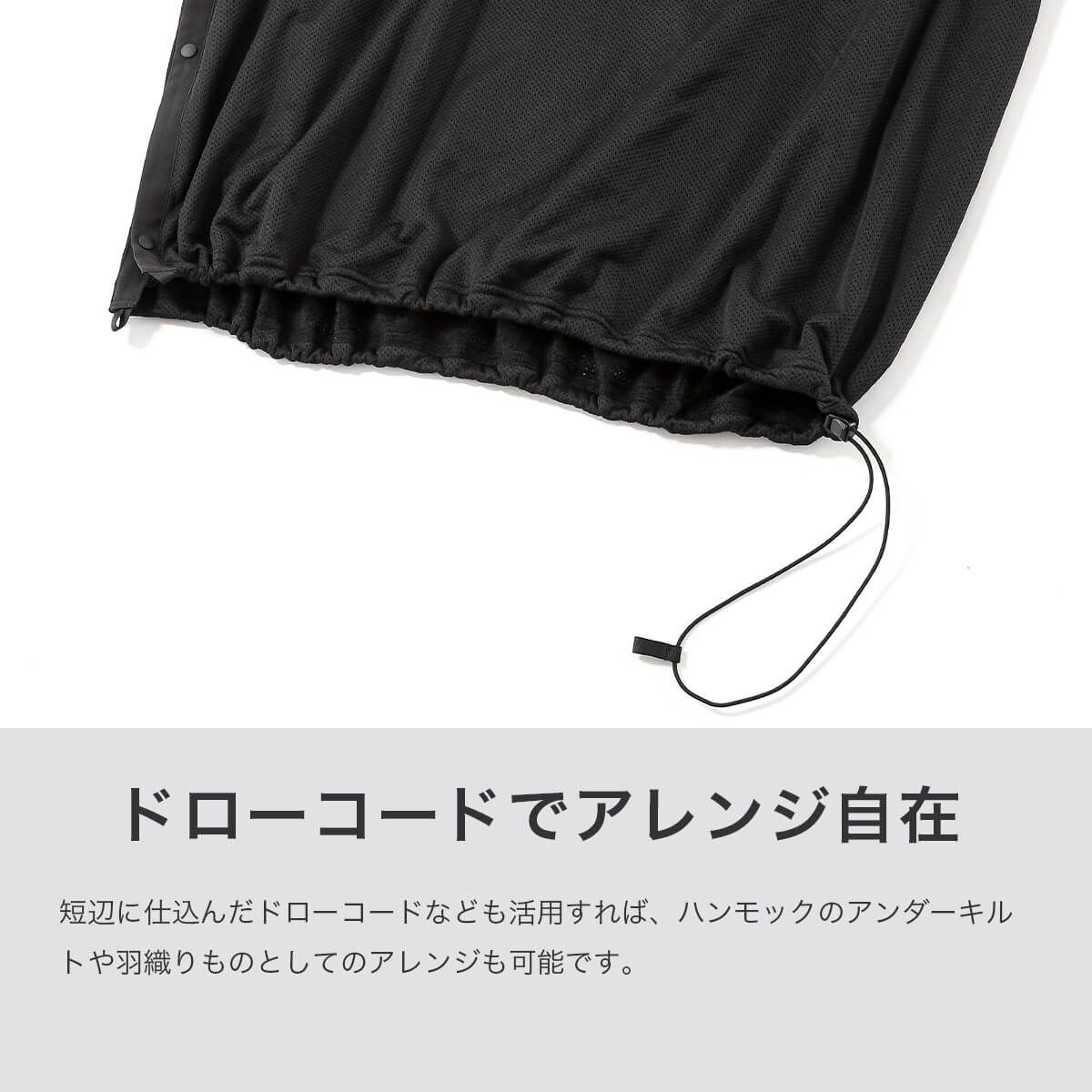 MOUNTAIN×AXESQUIN サンデーマウンテン×アクシーズクイン