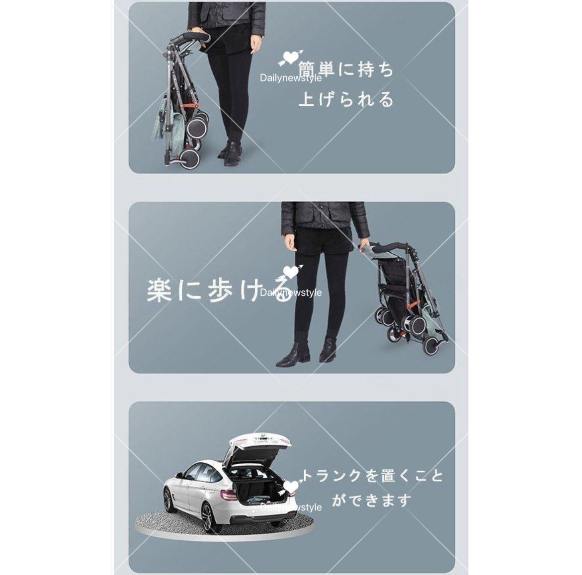 赤ちゃん