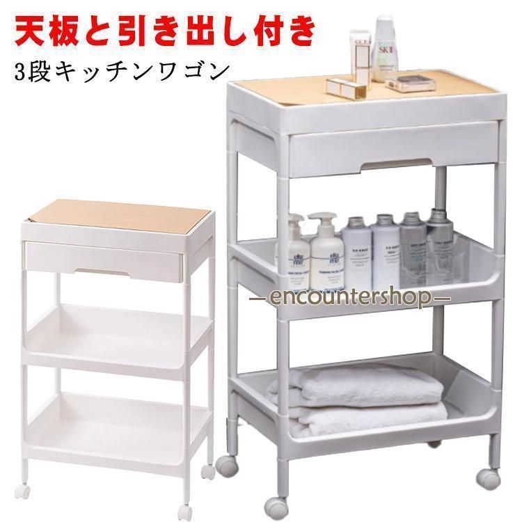 NITORI 40-MBR 収納棚 ニトリ(NITORI) 薄型収納（ソティル 40 MBR