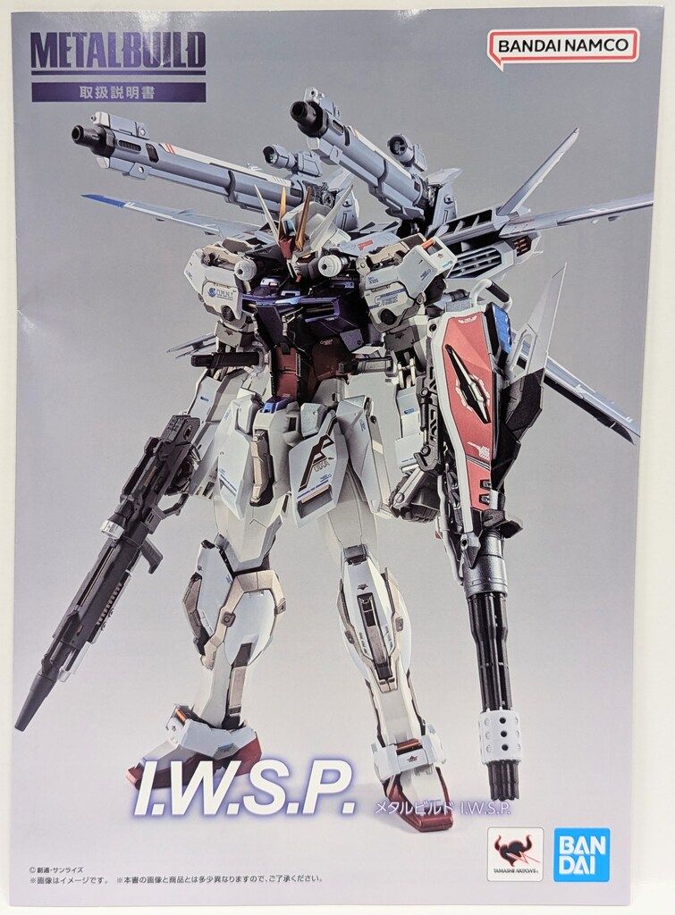 BANDAI SPIRITS METAL BUILD 機動戦士ガンダムSEED MSV I.W.S.P.