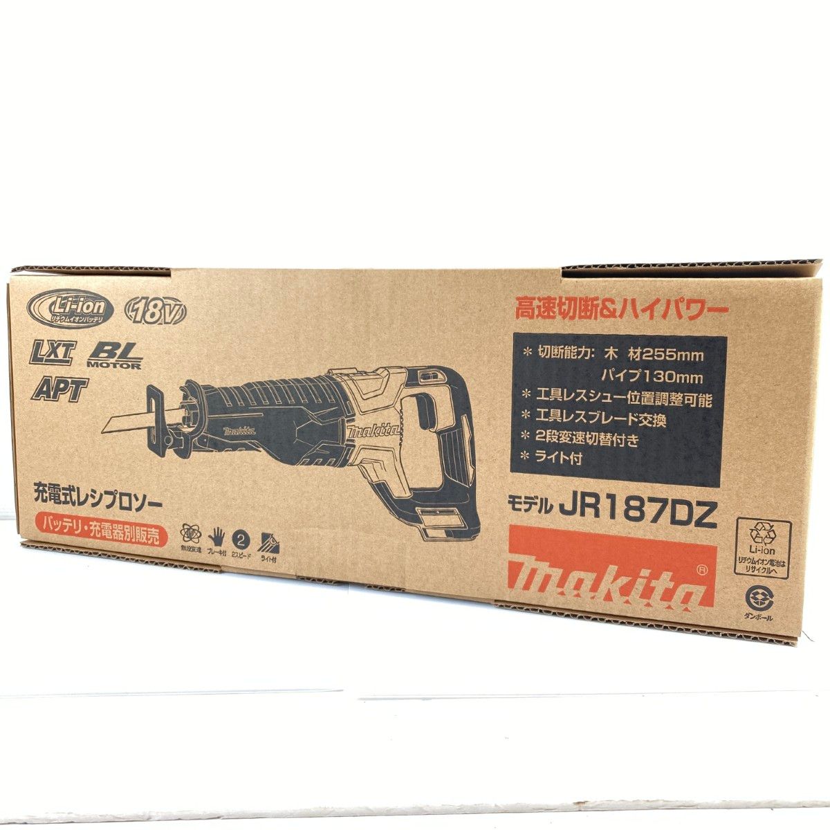 在庫整理価格】昭和レトロ 加藤秀金属 KATO HIDE ガラス ショーケース