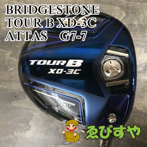 狭山 ドライバー ブリヂストン TOUR B XD-3C ATTAS G7-7 S 9.5 8926