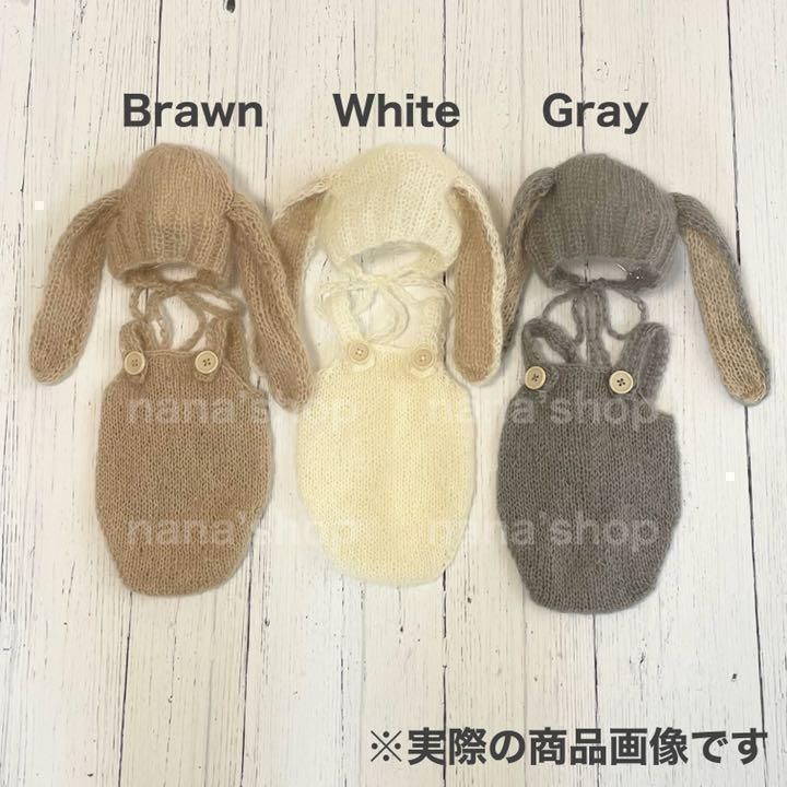 豪華3点セット【うさぎ】ニューボーンフォト撮影衣装 小道具 ベビーフォト記念 ニューボーンフォト うさぎ 赤ちゃん 新生児 衣装 うさぎ