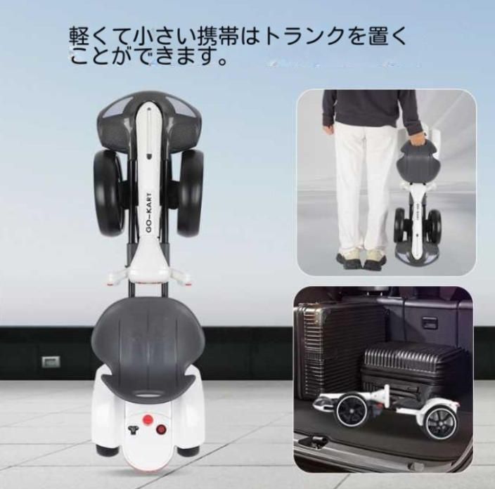 座っても携帯 子供車子供車玩具軽量無装着