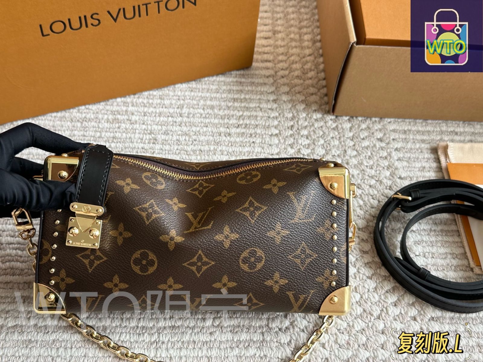 ヴィトンの箱、付属物 LOUIS VUITTON】ルイヴィトン『モノグラム プレジデント』M53012
