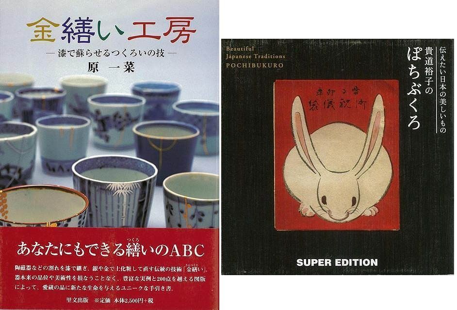 限定セール，お得 【中古】心くばりの英語効果的コミュニケーションの