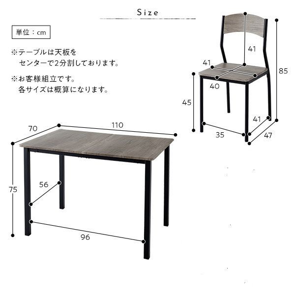 商品ID