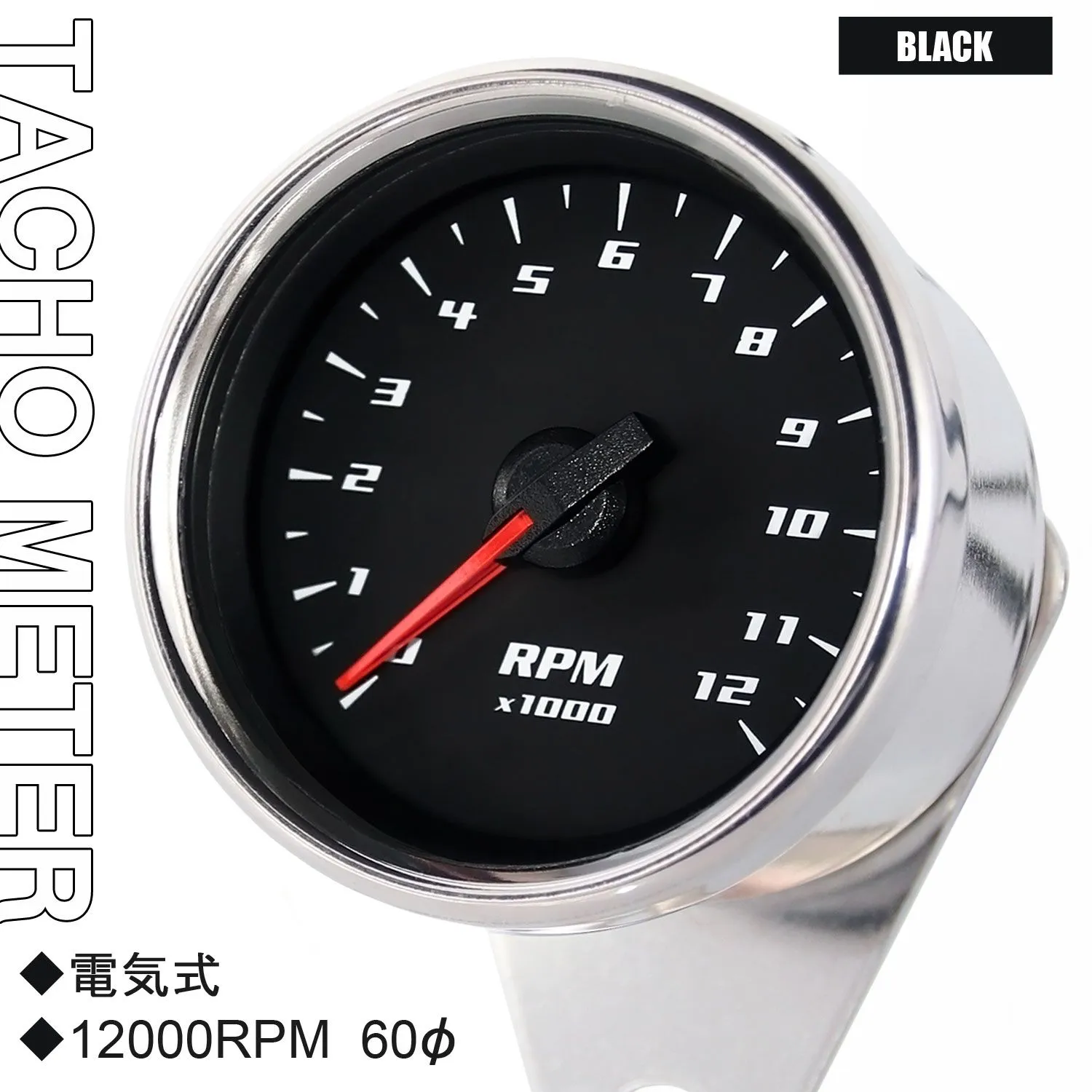 2025年最新】dトラッカー メーターの人気アイテム - メルカリ