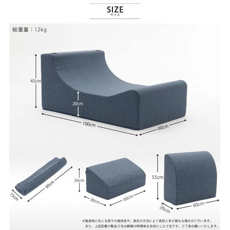 ソファー グリーン