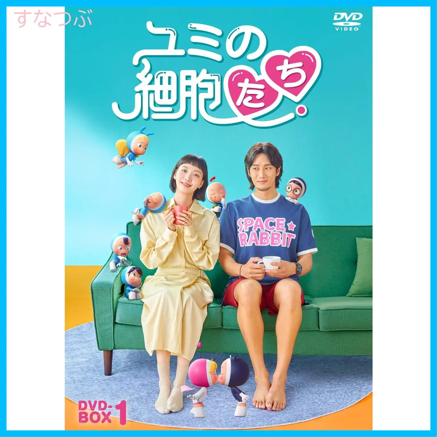 2025年最新】トッケビ dvd 16の人気アイテム - メルカリ