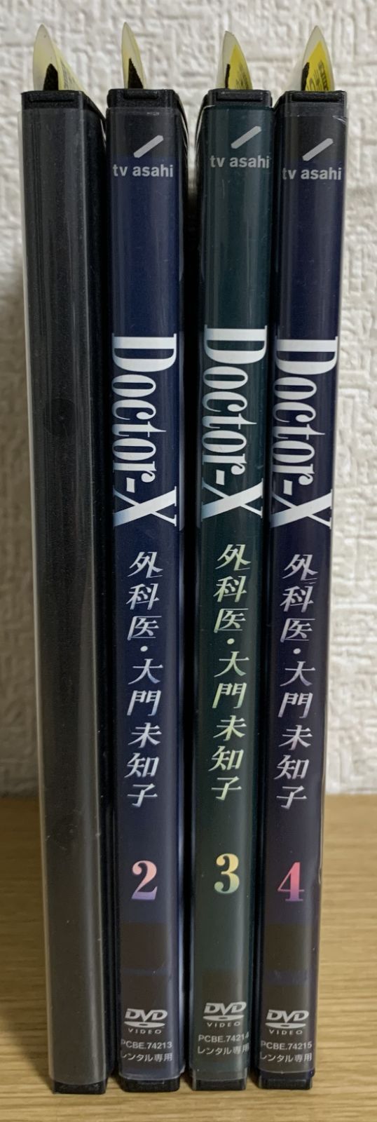 DVD全巻 Amazon.com: Kamen Rider Special DVD : Movies & TV