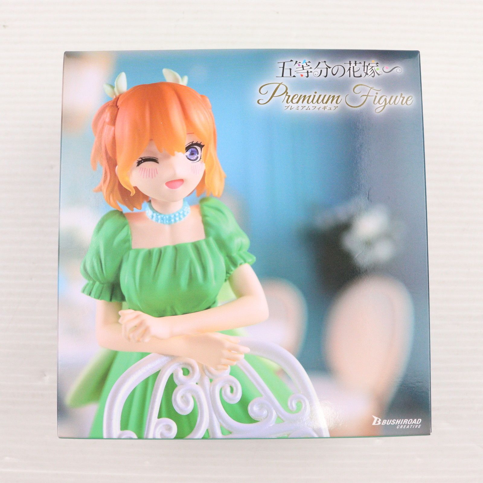 GIGO限定 五等分の花嫁 プレミアムフィギュア GIGO】五等分の花嫁∽ プレミアムフィギュアRadiant ver.｜景品