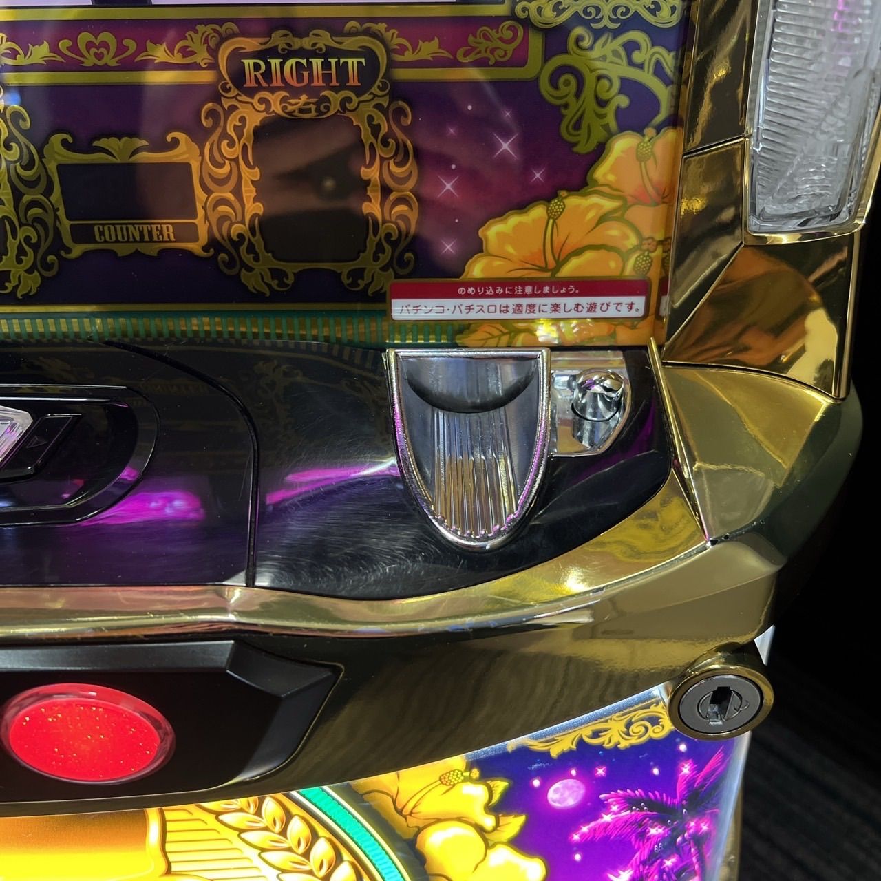 ATY's STOREパチスロ実機 S沖ドキゴールド30 ラブリーガール ATY's