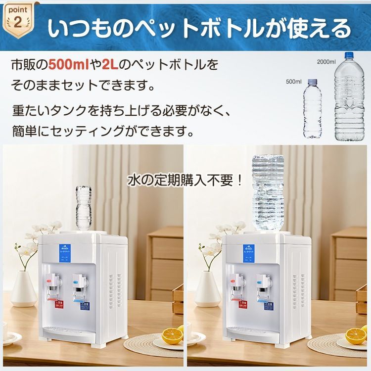 軽量