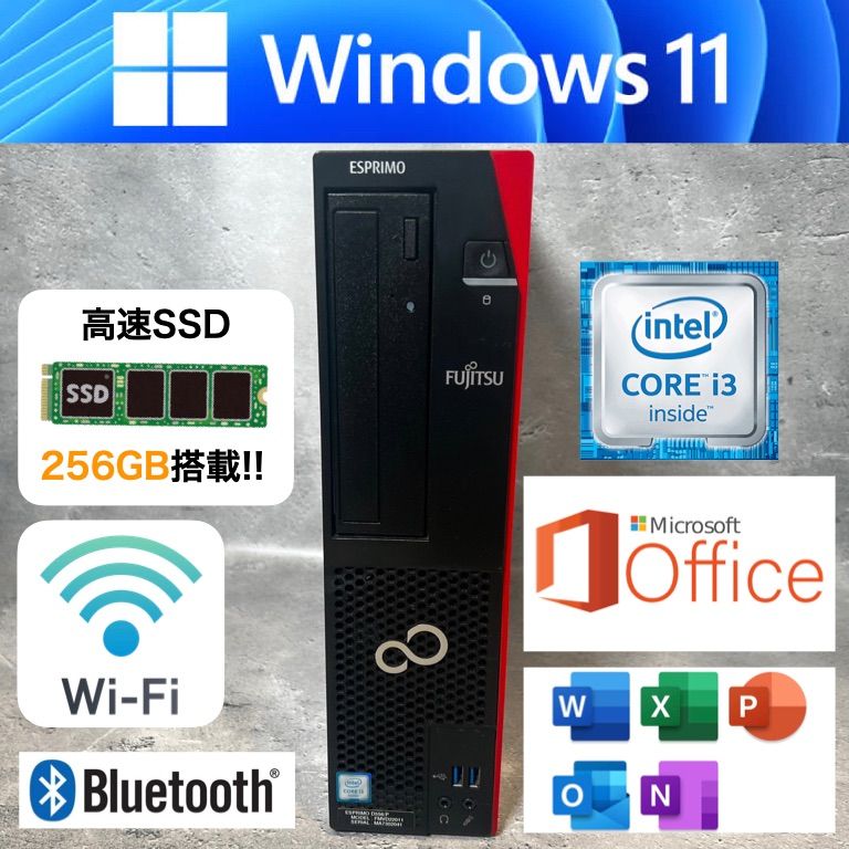 富士通 ESPRIMO D556/P Core i3-6100 8GB 高速SSD 256GB 出力: DisplayPort / DVI-D DVD  Windows11 Office2021 無線LAN Wi-Fi u0026 Bluetooth デスクトップPC - メルカリ