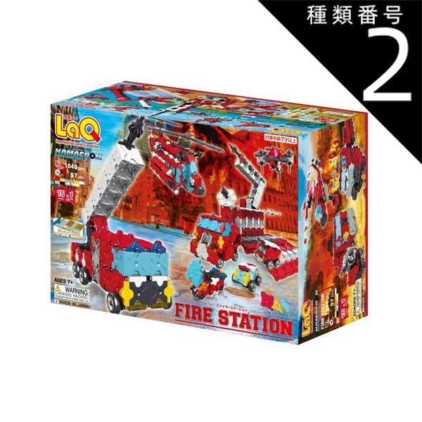 SIMPROP XS ジンプロップ リフトオフ 電動モーターグライダ 引取限定