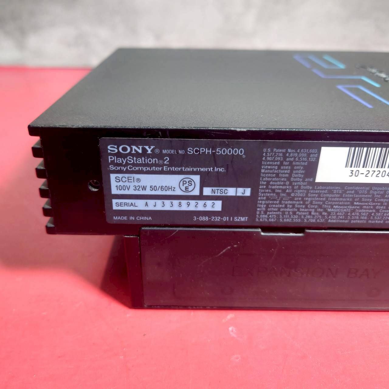 PlayStation2（PS2）本体セット【箱付き】 PlayStation 2本体 × 付属品