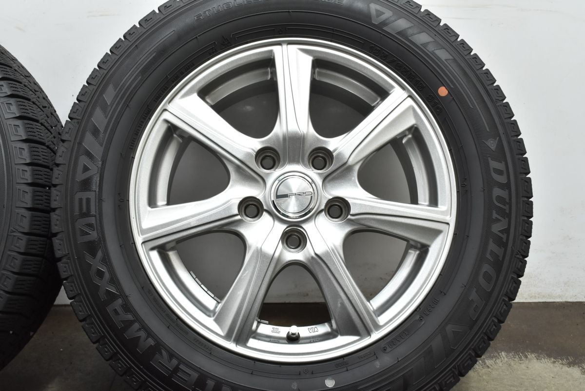 ヴォクシー ステップワゴン