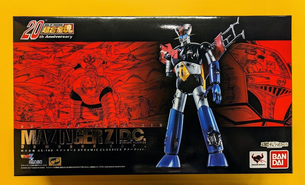 バンダイ 超合金魂 マジンガーZ D.C.ダメージver. GX-70D