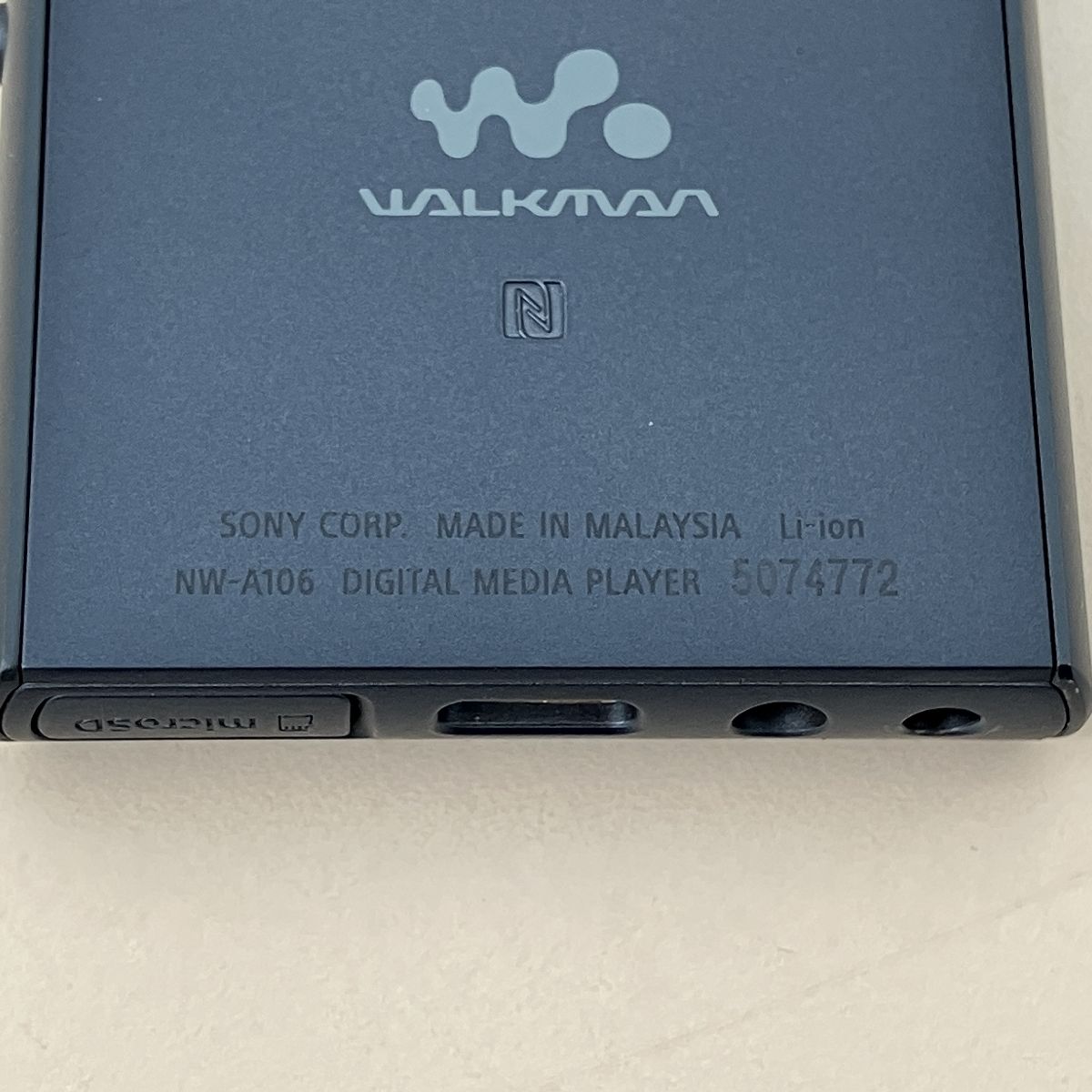 NOKIA HDR-1 ノキア ミュージックプレーヤー（ほぼMP3プレイヤー