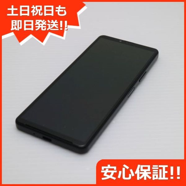 新品同様 Xperia 10 IV SOG07 ブラック スマホ 白ロム  土日祝発送OK 02000