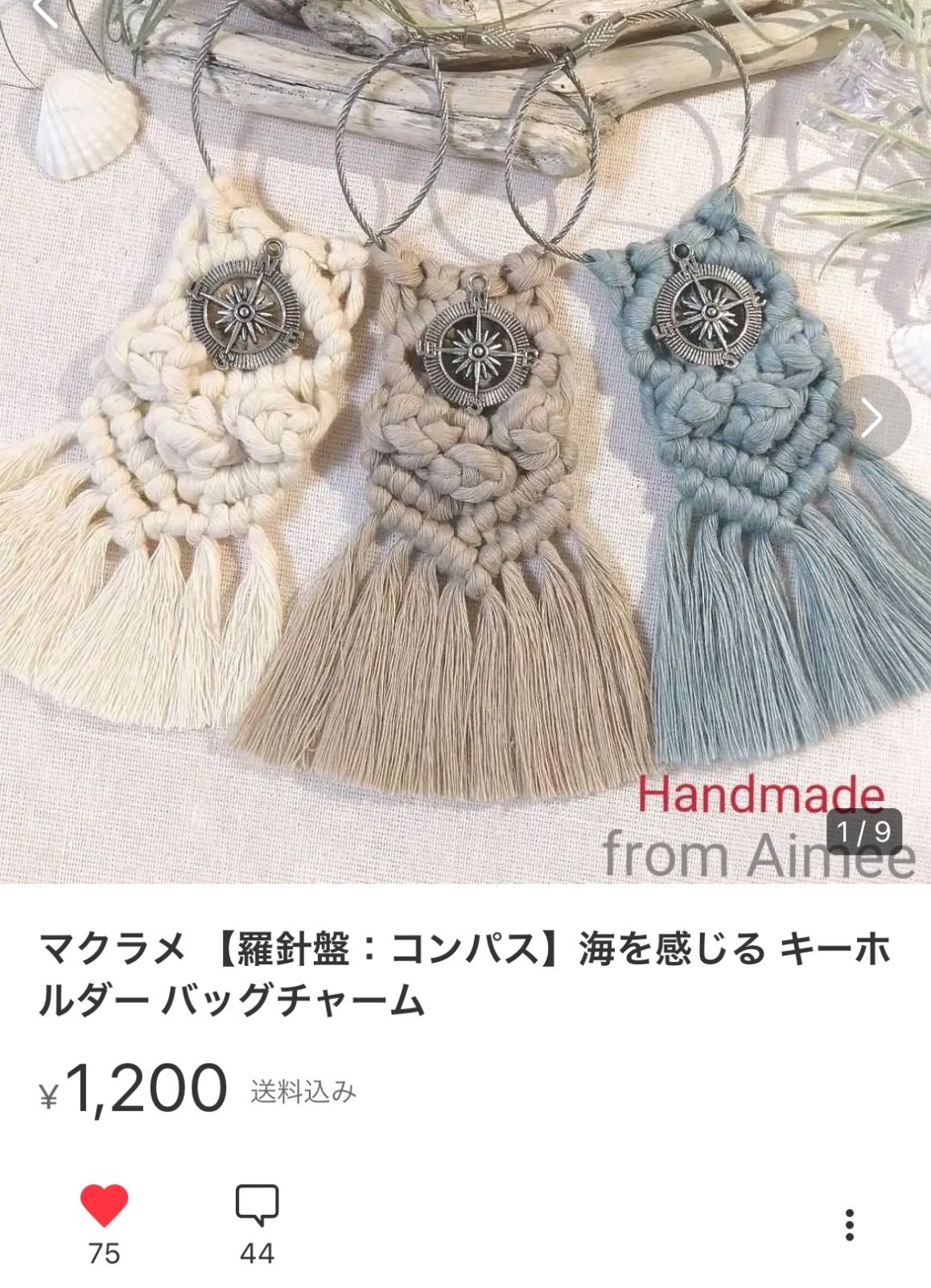 dd14a8fc23046c191070cd046e825e