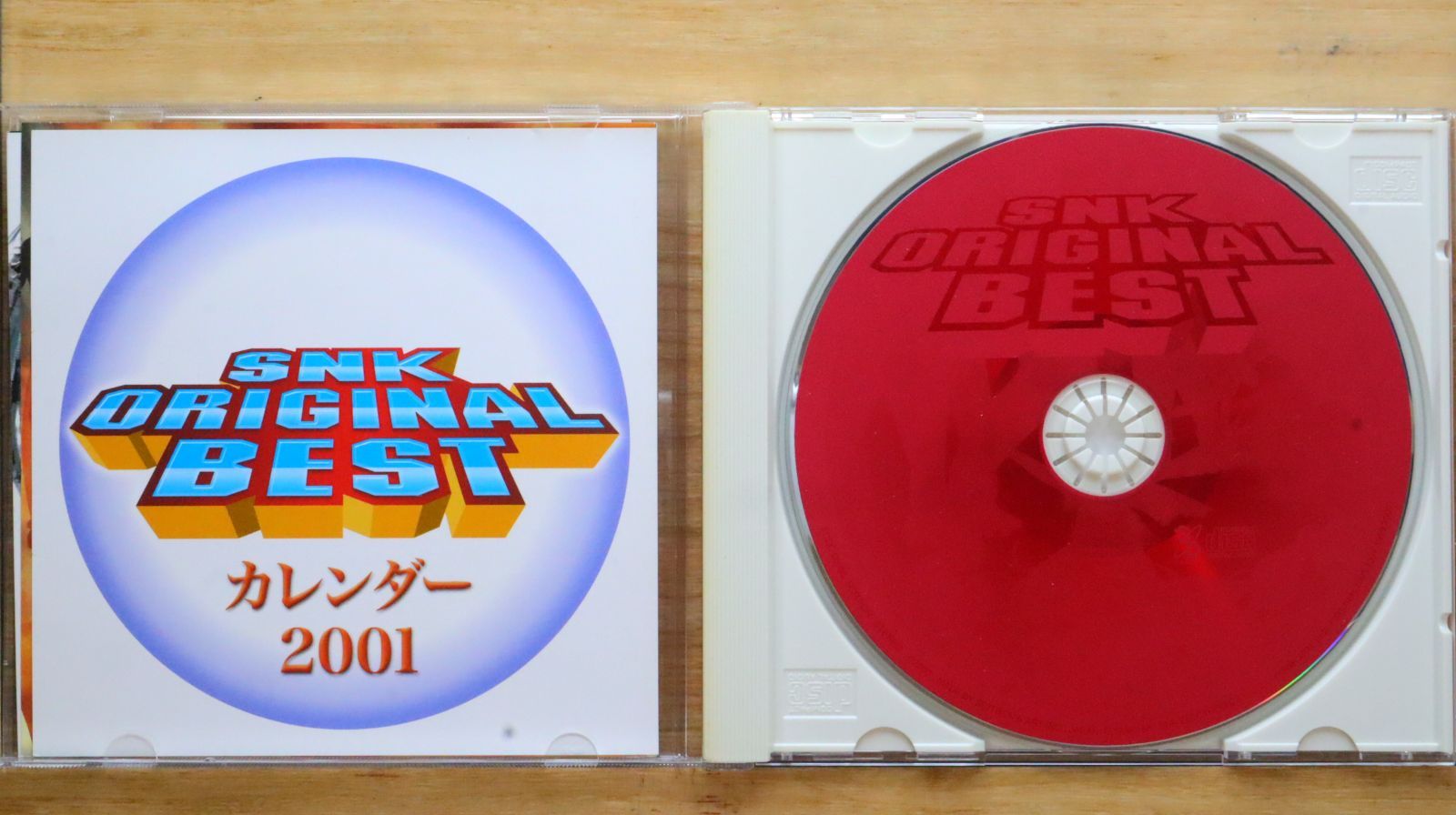 国内盤CD☆SNK新世界楽曲雑技団/□ SNKオリジナルベスト from KOF2000