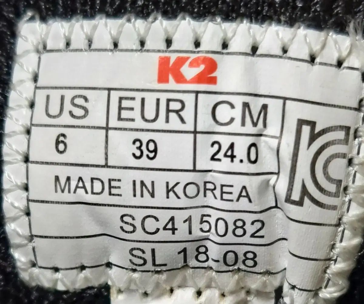 K2