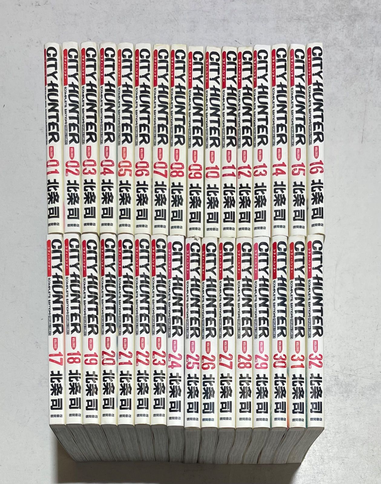 シティーハンター 完全版コミック 全巻 全32巻完結セット 北条司 徳間書店 シティーハンター 完全版コミック 全32巻完結セット 北条司 徳間