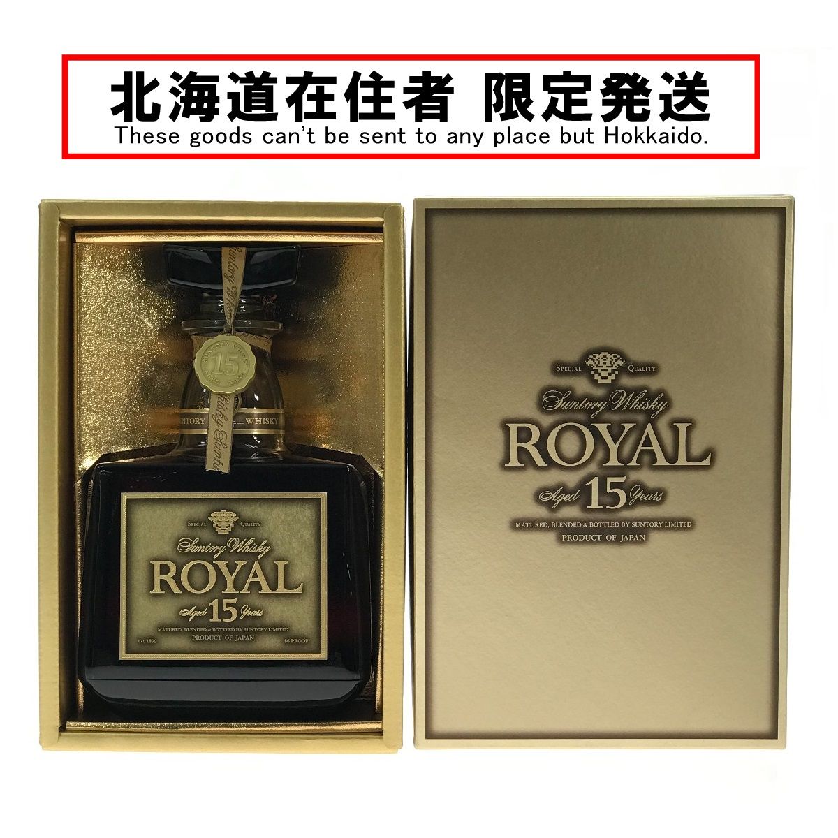稲次郎様専用出品です 【公式通販】 稲次郎様専用出品です 【公式通販】