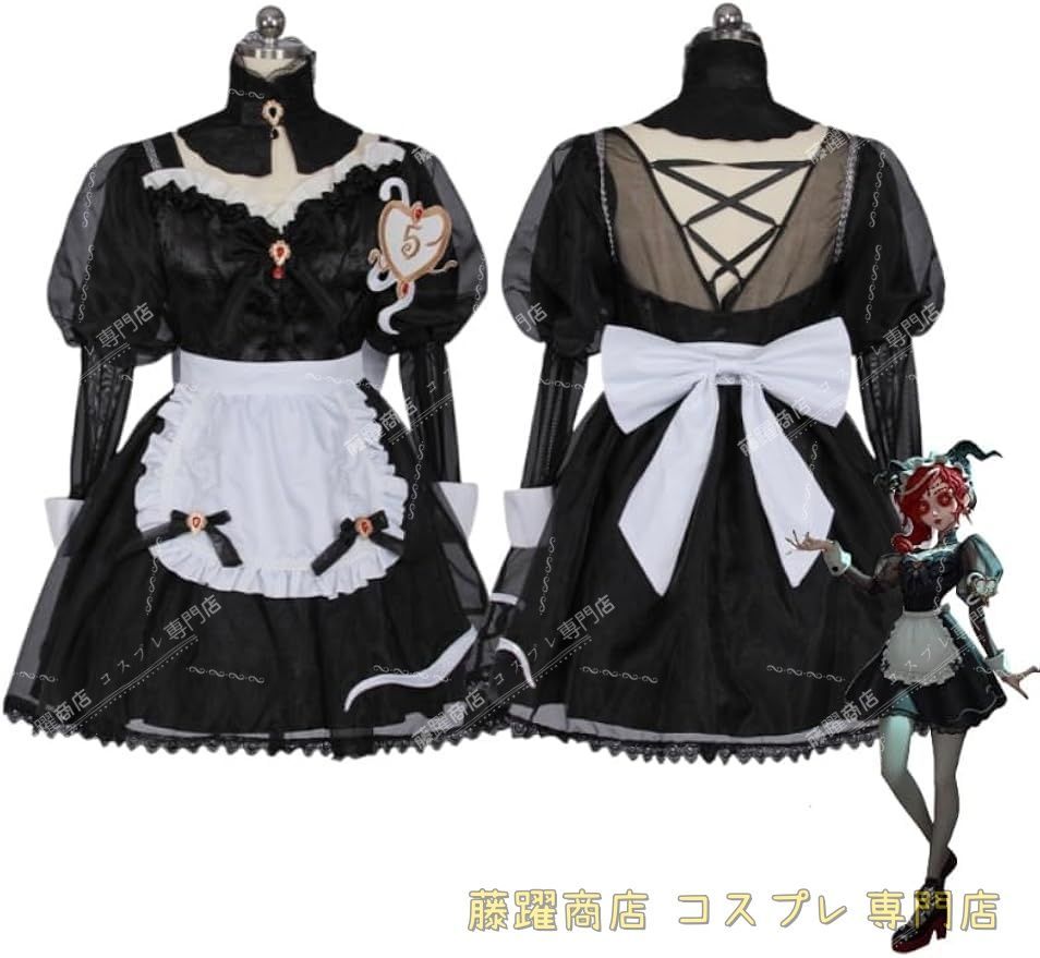 第五人格 祭司 赤髪の魔女 コスプレ 衣装 制服 cosplay コスチューム 仮装 変装 舞台装 演出服 文化祭 学園祭 ハロウィン クリスマ
