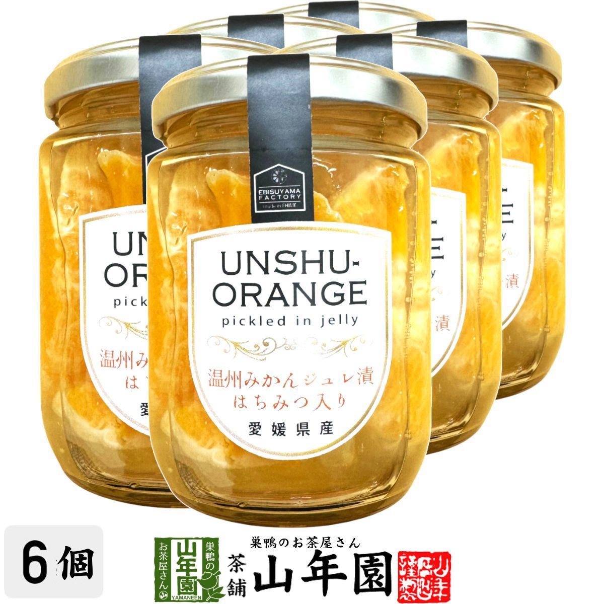 はちみつ 日本蜜蜂のハチミツ 奥山の奥の蜂蜜と花粉入りハチミツ