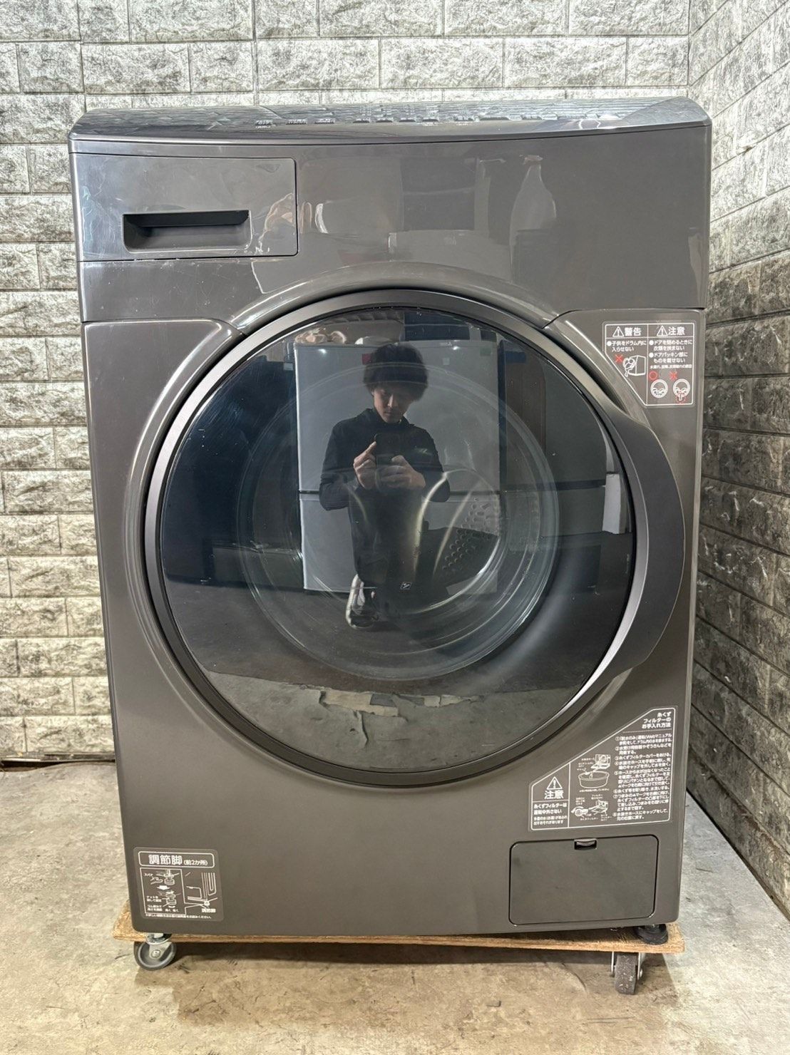 大阪送料無料☆3か月保障付き☆洗濯機☆2023年☆アイリスオーヤマ☆8kg 
