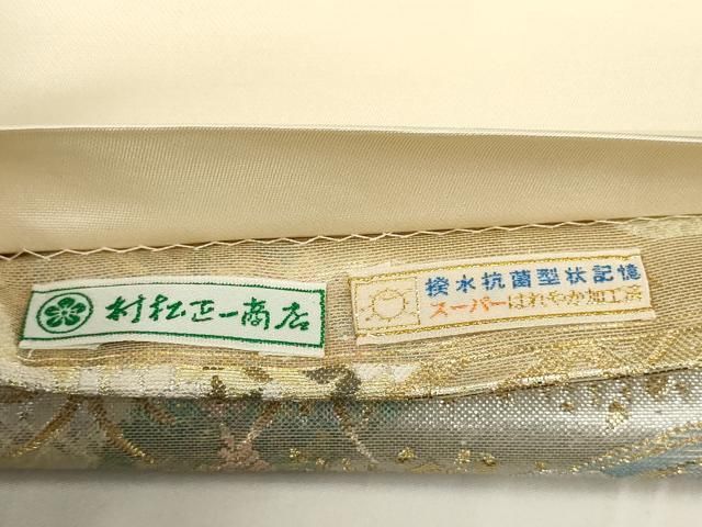平和屋着物▽六通柄袋帯 横段花鳥丸文 金銀糸 正絹 逸品