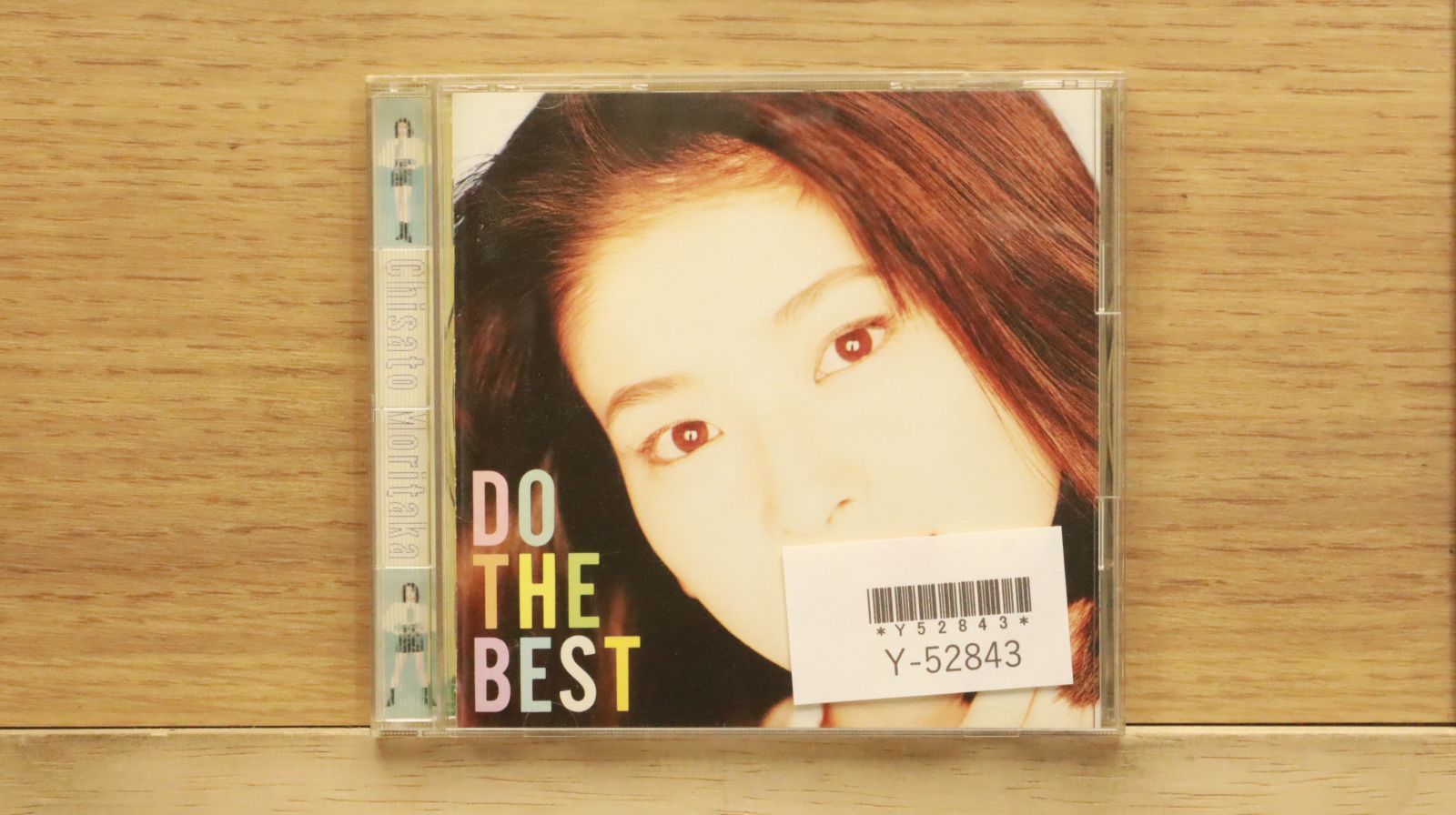 国内盤CD☆森高千里/Chisato Moritaka□ DO THE BEST 【EPCA7003