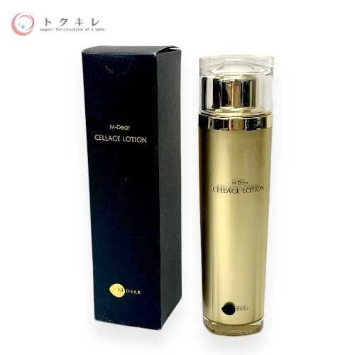 エムディア】 セラージュローション 120ml 【公式通販】