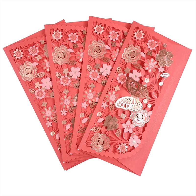 Thumbnail of Red Envelopes - Chinese Gift Envelopes, Others 03 (Extra Thick, Horizontal Type) Floral Butterfly Paper-Cut Design, 4 Sheets, 230g/m2, Fold-in Style (No Adhesive Used)