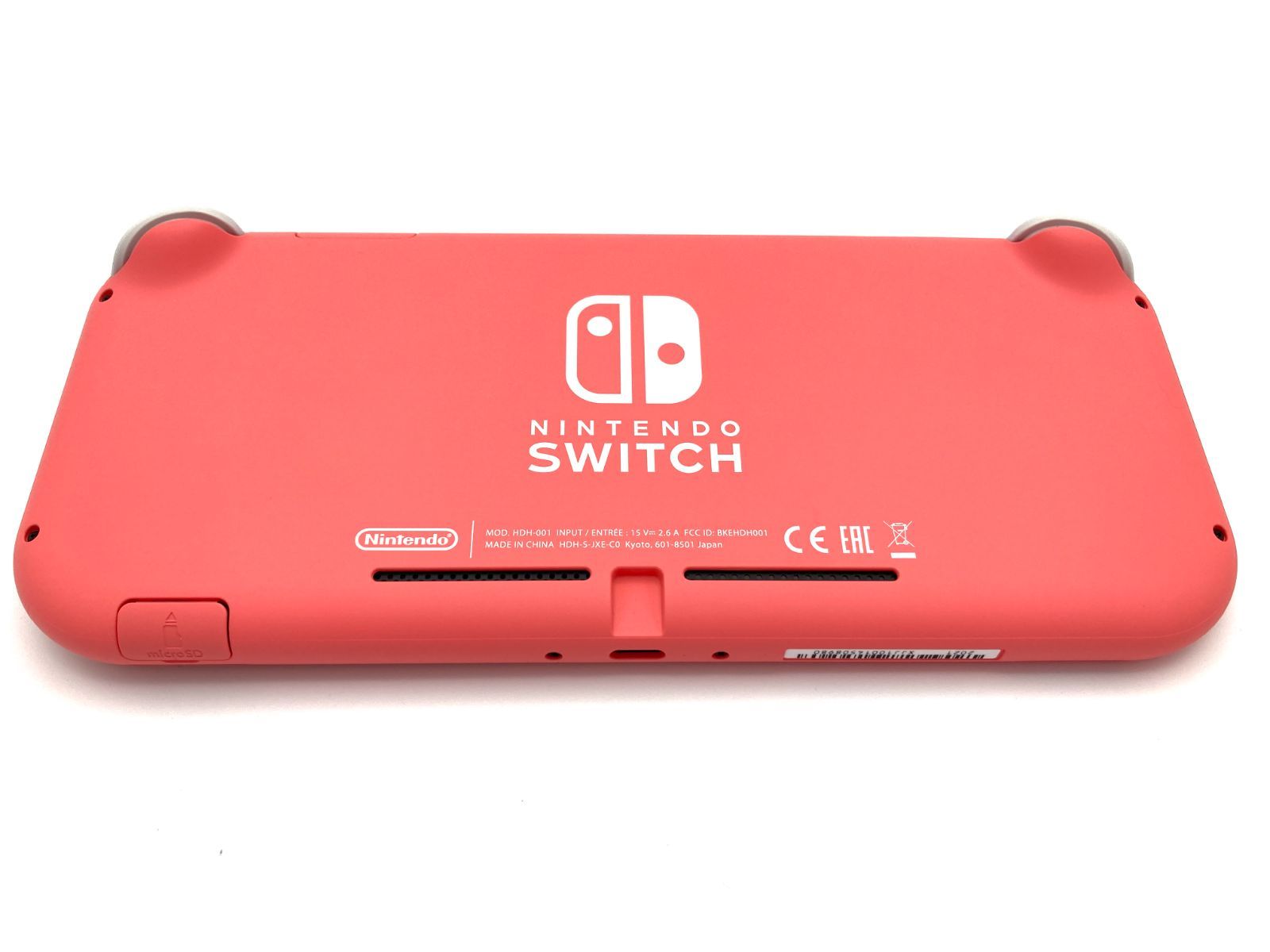 Nintendo Switch Lite (HDH-001) 本体 コーラル culto.pro