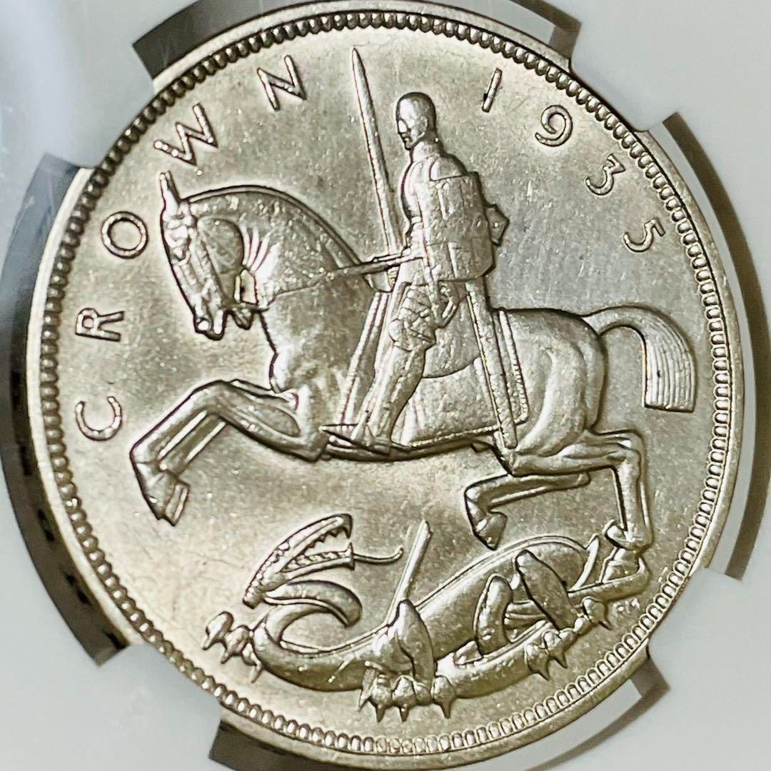 英国 ジョージ5世 戴冠25周年 1クラウン 銀貨 1935 AUDetails ...