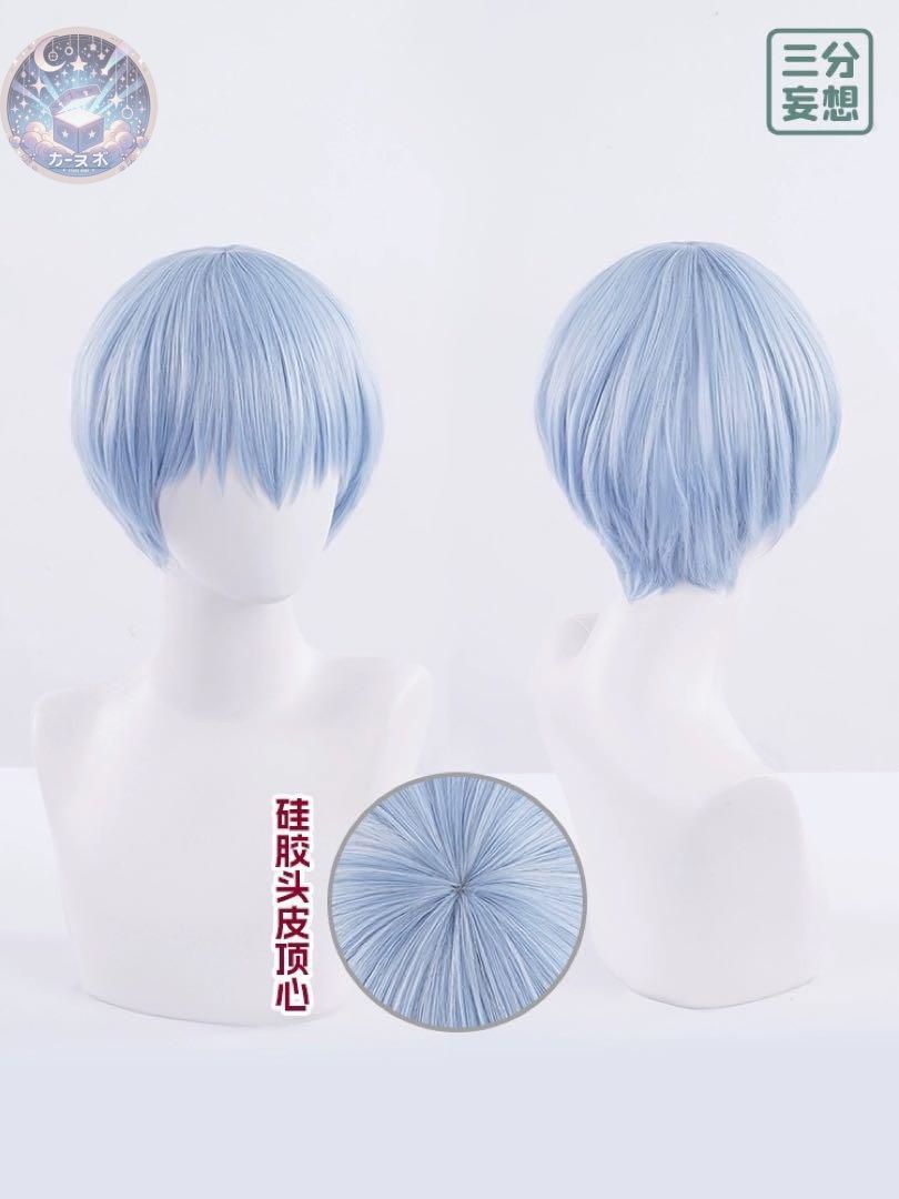 ヒンメル コスプレ