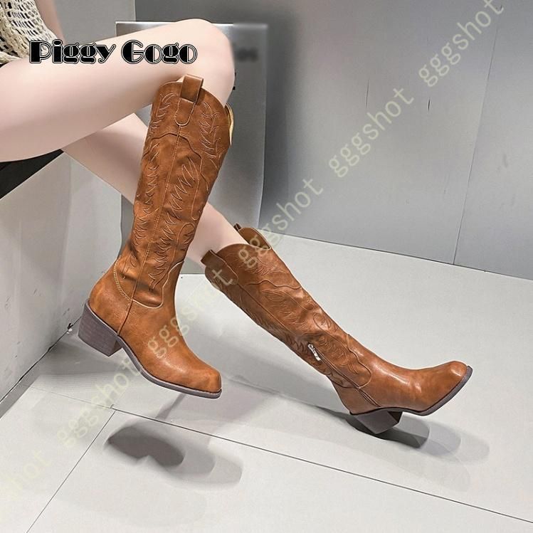 YELLO / APACHE LONG BOOTS