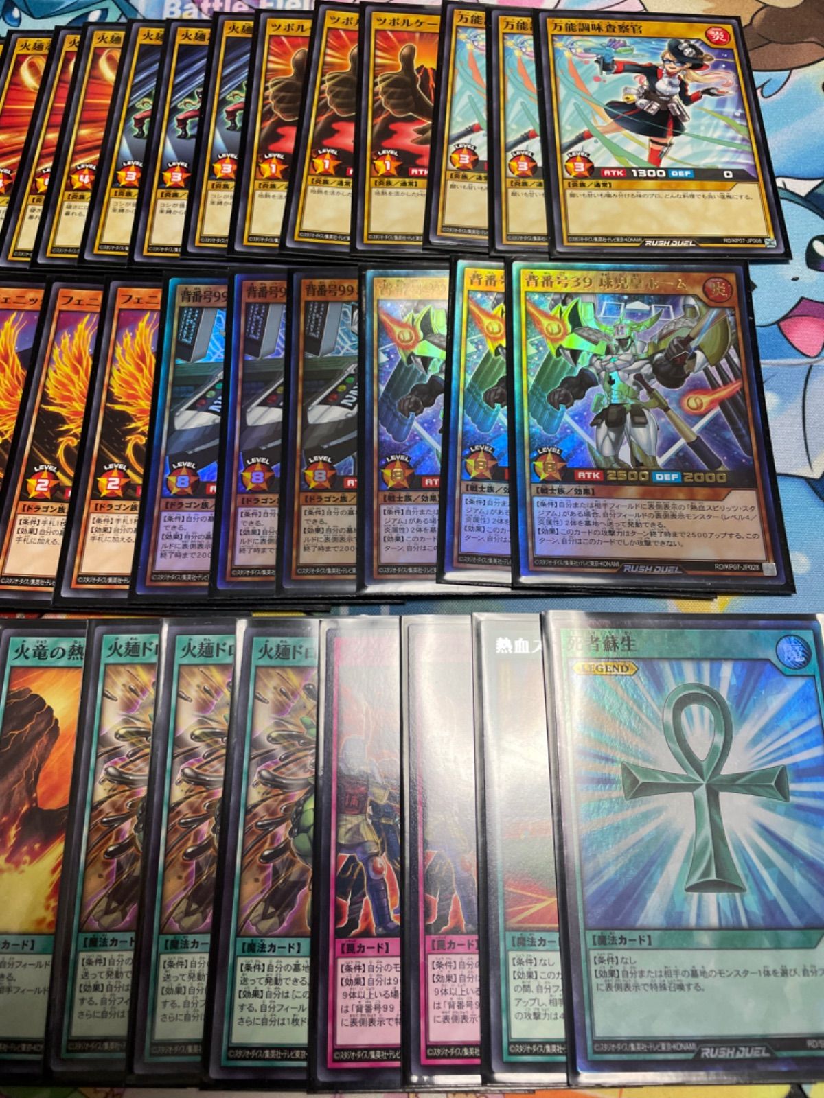 遊戯王ラッシュデュエル 野球デッキ ホームデッキ メルカリshop - メルカリ