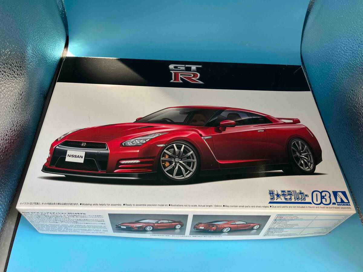 アオシマ 日産GT-R(R35)/2014モデル 1/24 プラモデル 未使用 車体の魅力を1/24スケールで！ プラモデル「ニッサン R35 GT-R